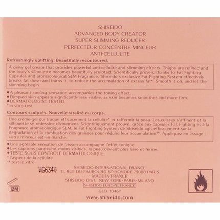 V6HB37177C4403016A88C1BC2BF688DEAD5R6456686P2