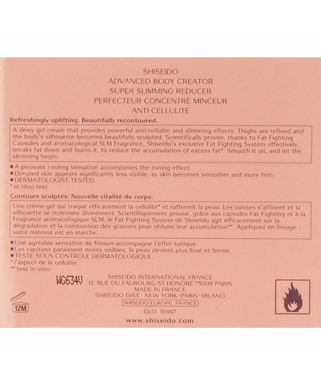 V6HB37177C4403016A88C1BC2BF688DEAD5R6456686P2